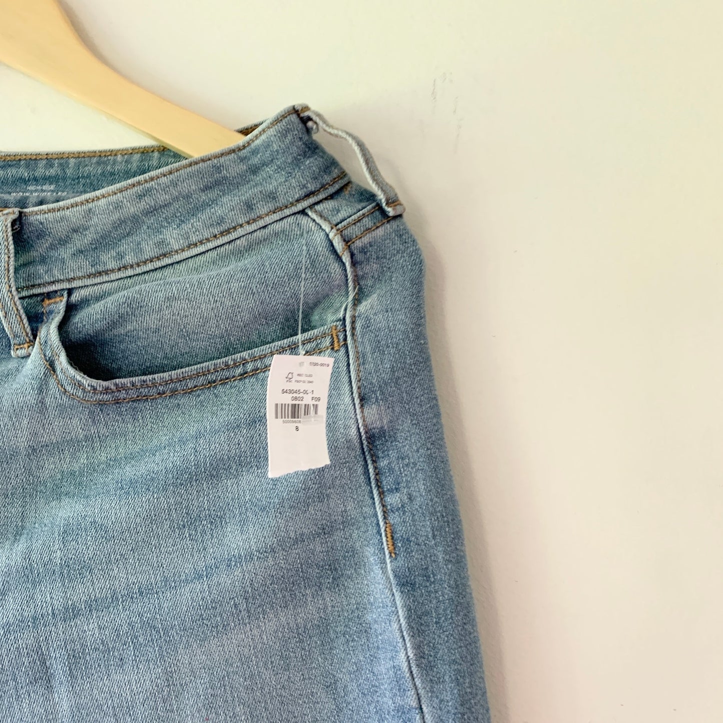 OLD NAVY High Rise Wow Wide Leg Light Wash Jeans 8